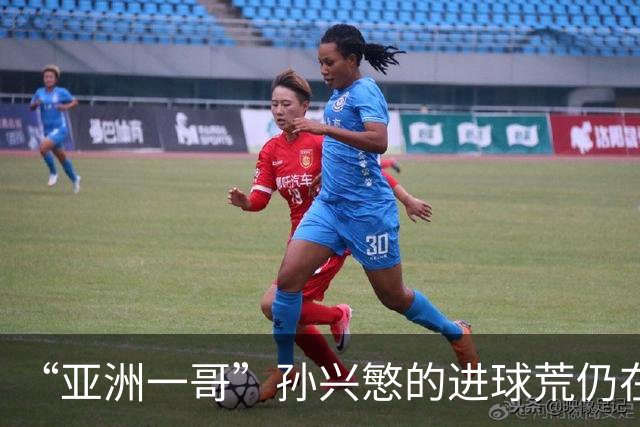 “亚洲一哥”孙兴慜的进球荒仍在延续，本届世界杯首战多次错失良机，6次射门颗粒无收
